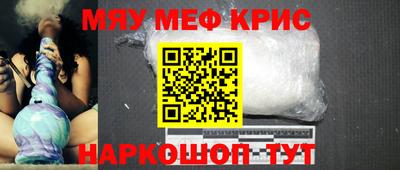 PSILOCYBIN Кандалакша