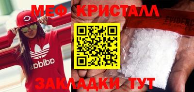 PSILOCYBIN Кандалакша