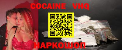 PSILOCYBIN Кандалакша