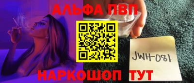 PSILOCYBIN Кандалакша