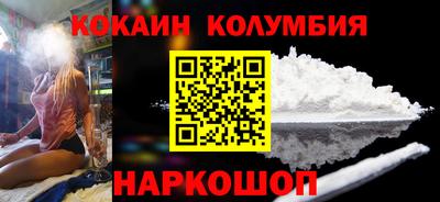 марки lsd Канаш