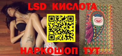 PSILOCYBIN Кандалакша