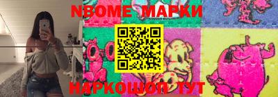 PSILOCYBIN Кандалакша
