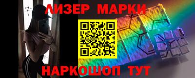 альфа пвп VHQ Камышлов