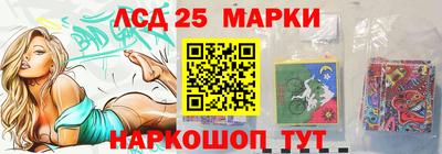 альфа пвп VHQ Камышлов