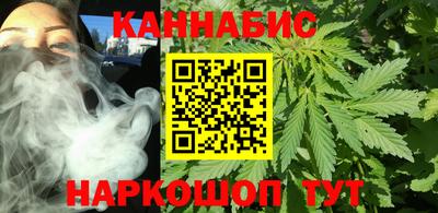 альфа пвп VHQ Камышлов