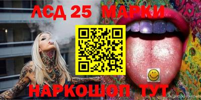 PSILOCYBIN Кандалакша