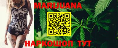 PSILOCYBIN Кандалакша