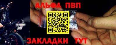 PSILOCYBIN Кандалакша