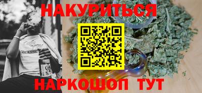 PSILOCYBIN Кандалакша