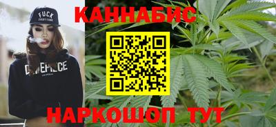 марки lsd Канаш