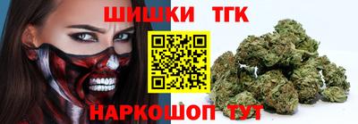 марки lsd Канаш