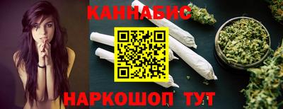 марки lsd Канаш
