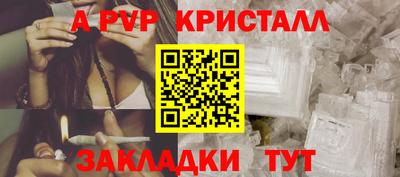 марки lsd Канаш