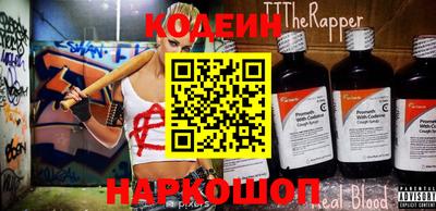 марки lsd Канаш