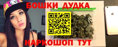 PSILOCYBIN Кандалакша