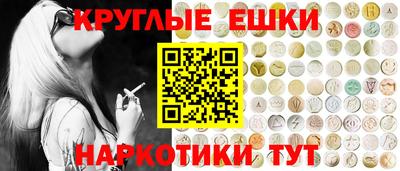 альфа пвп VHQ Камышлов