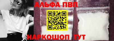 PSILOCYBIN Кандалакша