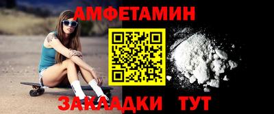 PSILOCYBIN Кандалакша
