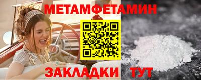 марки lsd Канаш