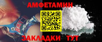 марки lsd Канаш