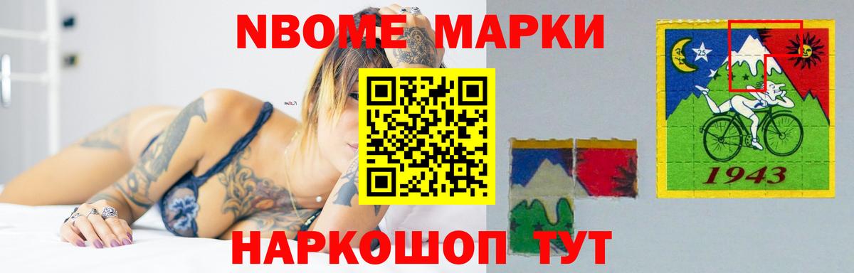 ЛСД экстази ecstasy  LSD-25 экстази ecstasy  Балтийск  Вход с VPN 